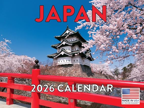 Japan Calendar 2026 Japanese Gifts Monthly Wall Calender 12 Month | American Made In The USA
