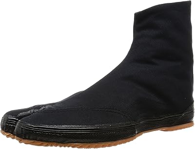 Marugo Kaisoku Japanese Tabi Shoes Black with 5 Clips