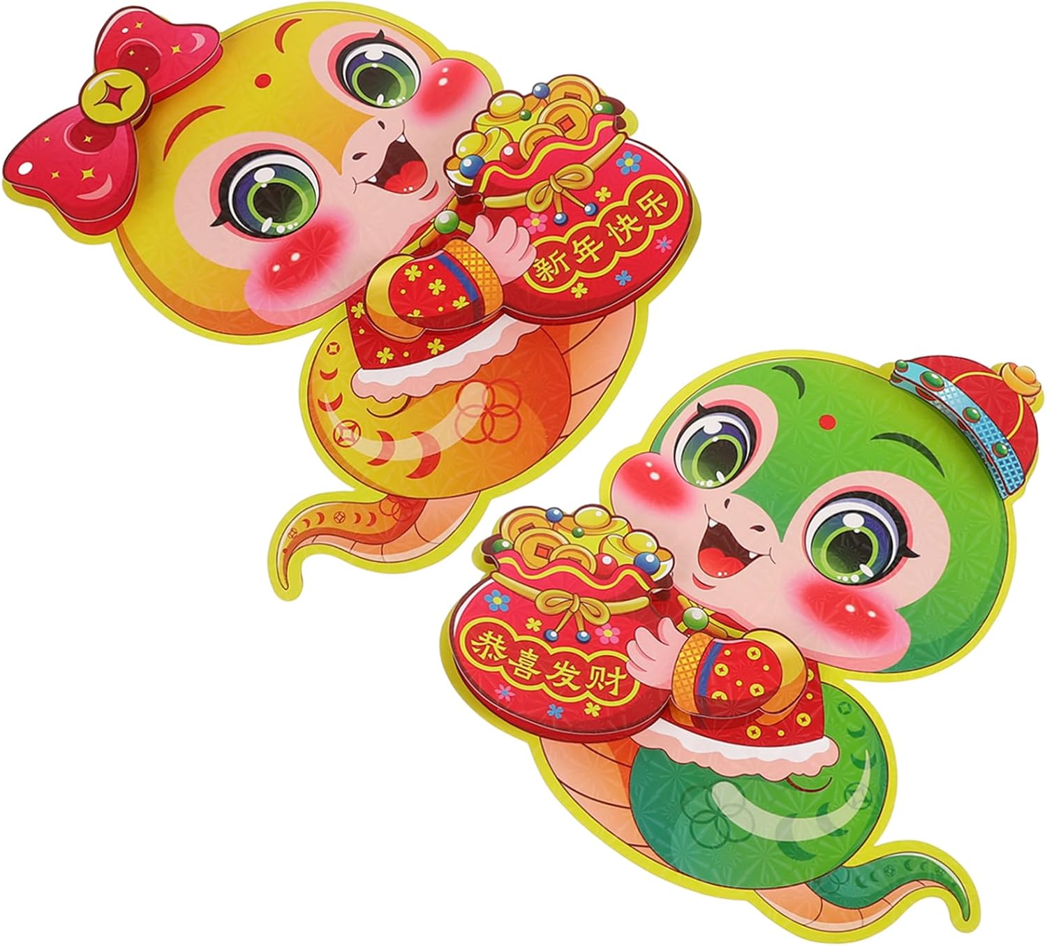 PRETYZOOM 2pcs Chinese Year Snake Year Fu Character Door Sticker Spring Festival Decorations Lunar Window Clings