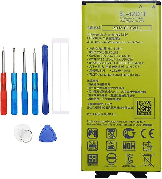 BL-42D1F Replacement Battery for LG G5/LG VS987/H820/H830/LS992/US992/H845/Dual H850/H858/H860 with Specialized Toolkit.