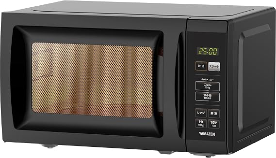Yamazen Microwave 17L Single Function, One-Person or Two-Person Household, Hertz-Free, Turntable, Auto Menu, Nationwide Compatible, Timer Function, Black YRM-HF171B