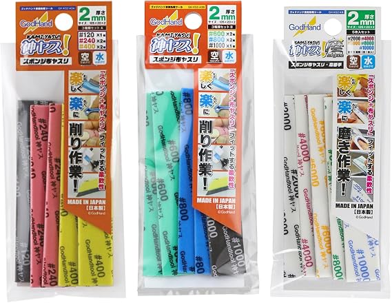 GodHand Kamiyasu Sanding Sponge 2mm Assortment Set 120-10000 Grit, Wet Dry Sanding Pads Coarse Medium Fine Waterproof Washable Reusable Pack for Plastic Models 15 Pieces
