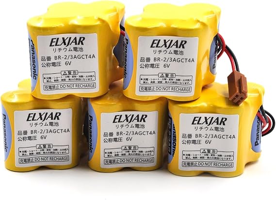 (5-Pack) 6V 3000mAh BR-2/3AGCT4A Lithium Battery Replacement for Panasonic FANUC A98L-0031-0025, CUSTOM-107, SHS749, ALIT0138, LIT0138, GE Fanuc 18T CNC Controllers