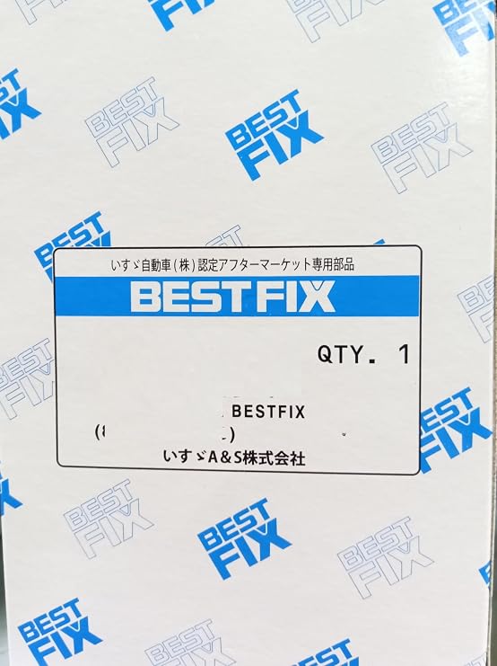 いすゞ Bestfix（ベストフィックス） ブレーキシューＡＳＭ 5-86750232-0 （8-97011939-0,8-97011-939-0,elf,エルフ）