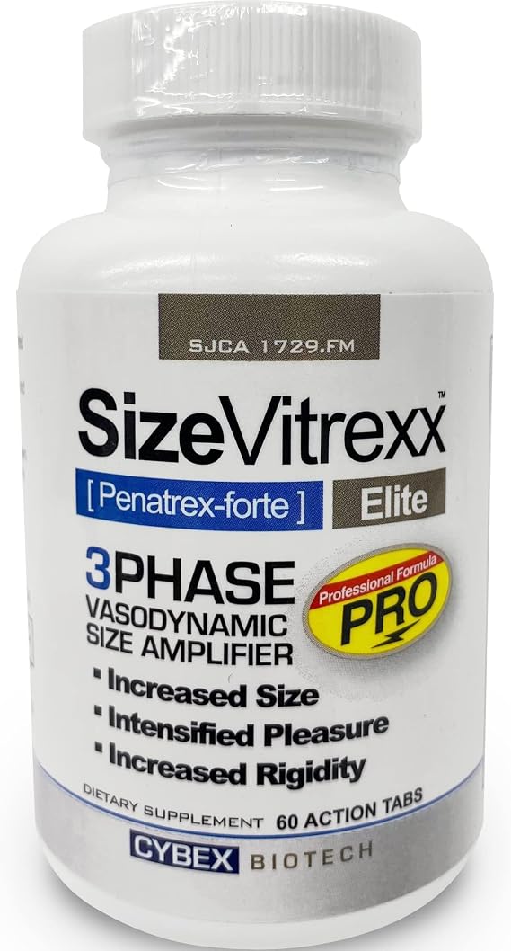 Pro 1 Bottle