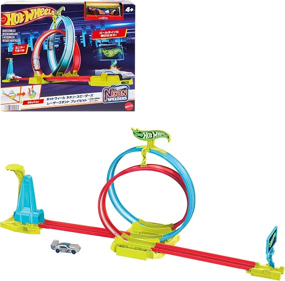 Hot Wheels Neon Speeders HPC05 Razor Stunt Play Set Includes 1 Mini Car, Playset, Ages 4 and Up, Gift