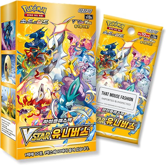 Crown Zenith VSTAR Universe Korean Booster Box | TCYM Authenticated | 10 x Korean Pokemon Cards | Pokemon Crown Zenith Booster Box | Pokémon Sword and Shield | That Mouse Fashion