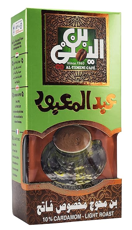 EL - Yemeni EL Yemeni ELYemeni Original Turkish Coffee Cafe Arabic Arabian Arabica Ground Roasted Mud Coffee (10% Cardamom Light Roast 7 oz / 200 gm)