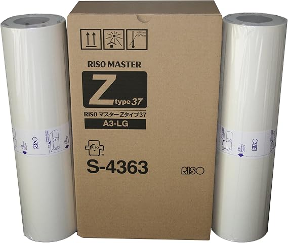 New Genuine RISO S-4363 OEM Masters For Risograph EZ390, EZ590, MZ790, RZ390, RZ590, and RZ790 Duplicartors ( Box of 2 )