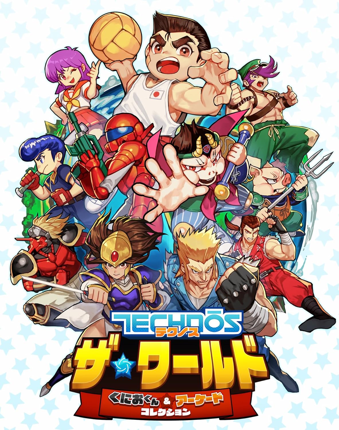 Technos the World Kunio-kun & Arcade Collection - PS5