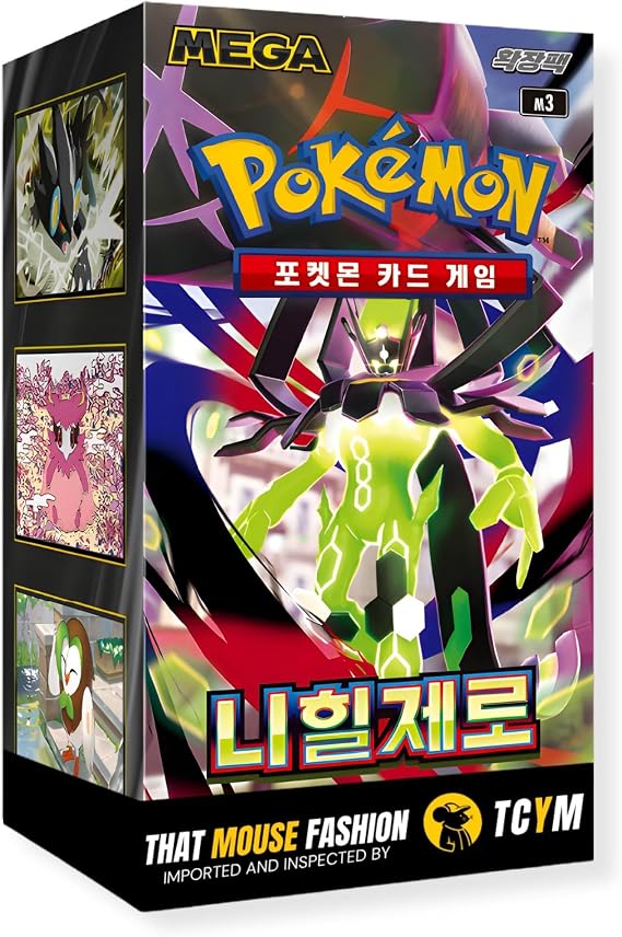 Korean Perfect Order Nihil Zero Korean Booster Box | Pokemon Perfect Order M3 | Mega Evolution Pokemon Korean Booster Box | 30 Booster Packs | Nihil Zero Pokemon TCG | That Mouse Fashion