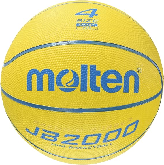 Molten JB2000 Basketball
