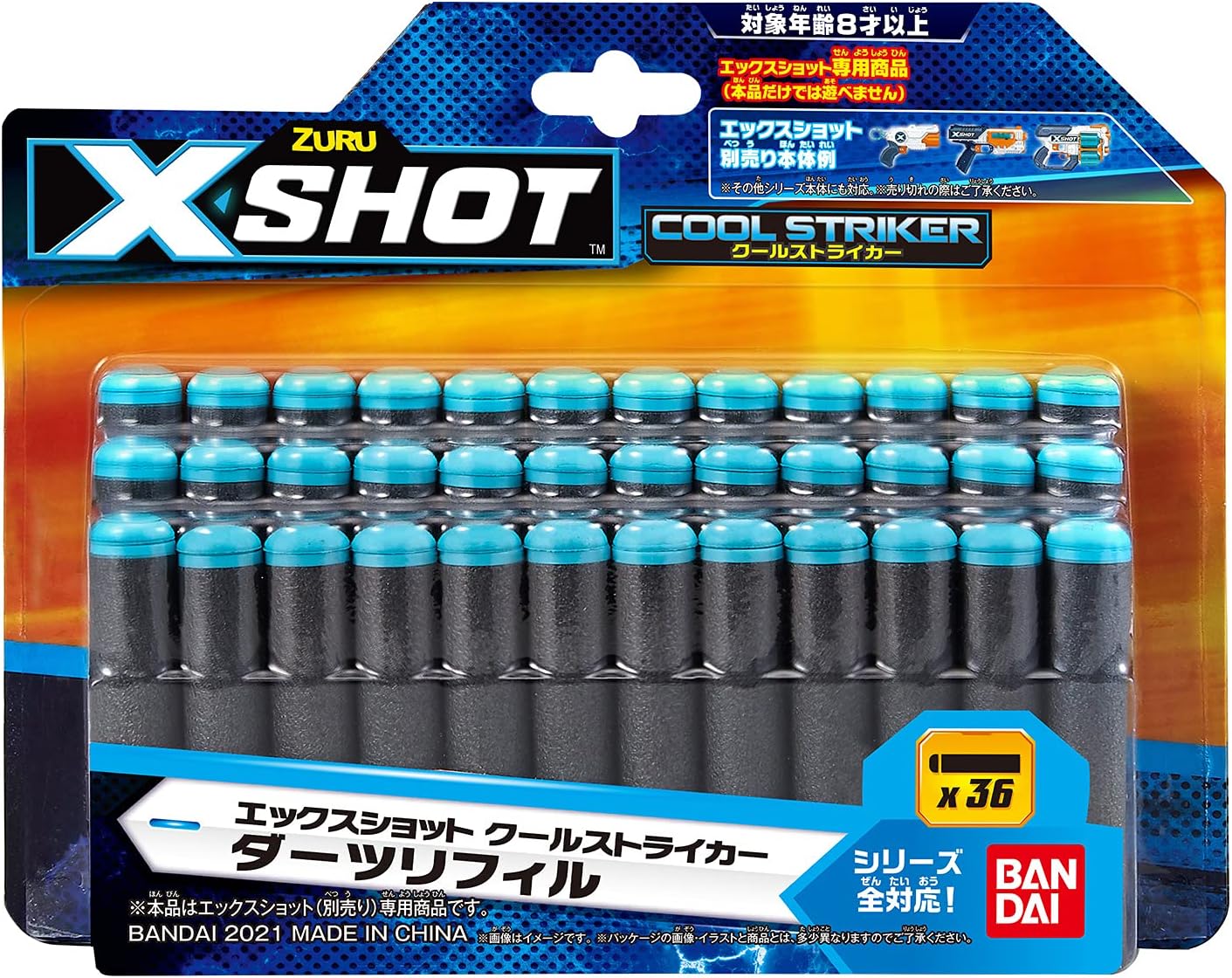 X-SHOT X-SHOT Cool Striker Dart Refill
