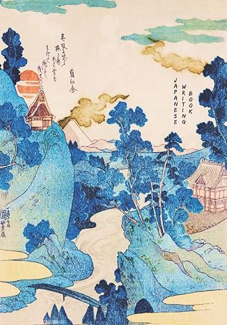 Japanese Writing Book: Japanese composition notebook for language study with Genkouyoushi paper for handwriting practice or note taking. Hiragana, ... Japanese writing or calligraphy practice.