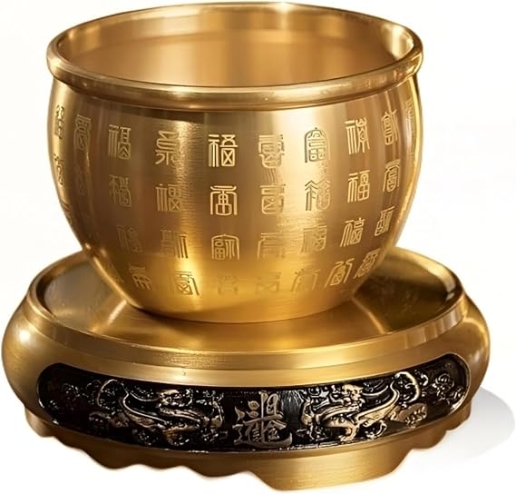 Brass Hundred Blessings Bowl & Pi Xiu Base