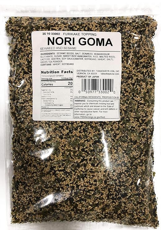 Nori Goma Furikake Rice Seasoning (1 Pound), Product of Japan