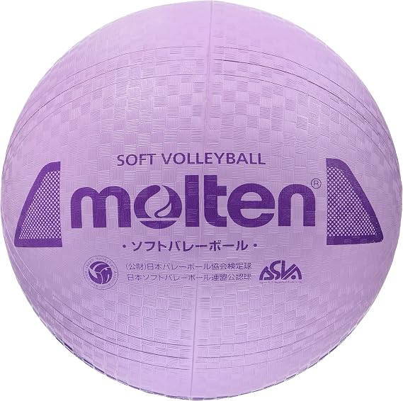 Molten Soft Volleyball Saxophone
