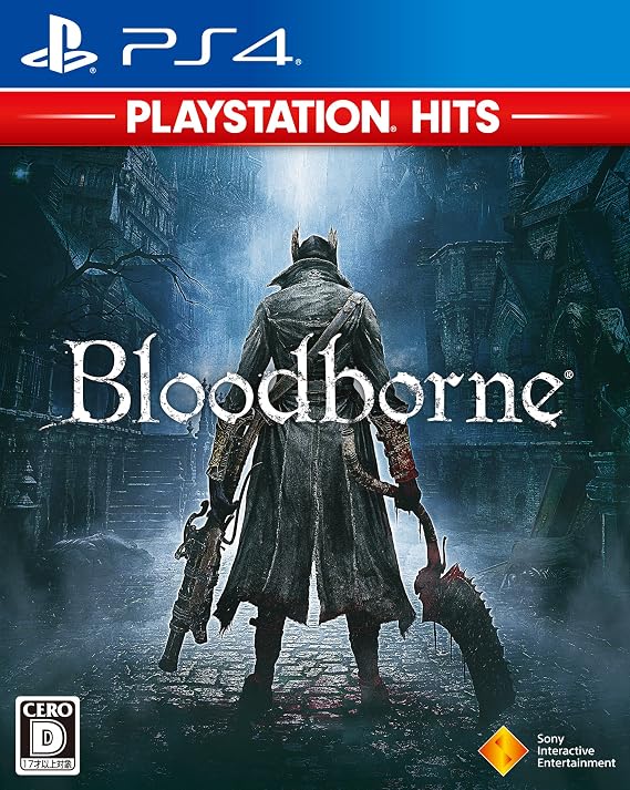 PS4Bloodborne PlayStation Hits